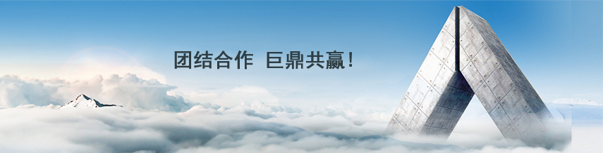 ������(chu��ng)��r(ji��)ֵ����ʢ��ɽ���Fˇ�����b�(y��u)��а��̡�