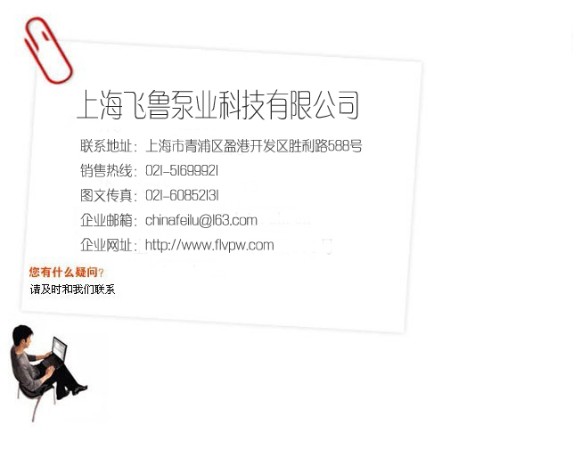 ϵɽ���Fˇ�����b�